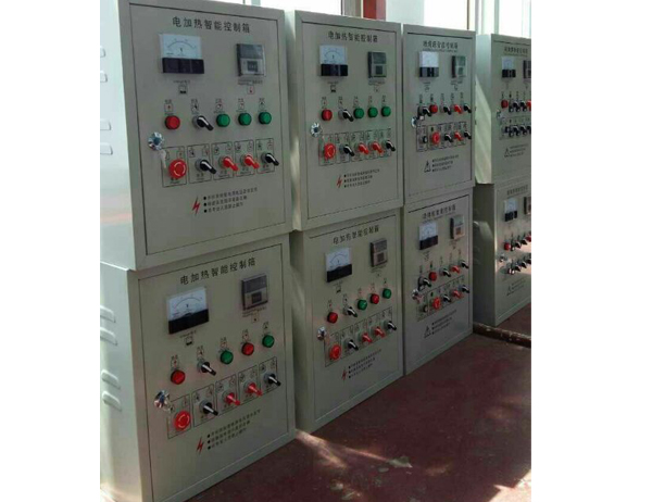 Control cabinet